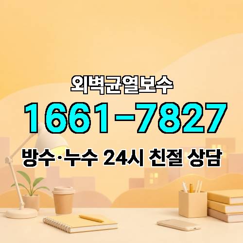게시판 이미지 9432