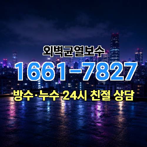 게시판 이미지 9508