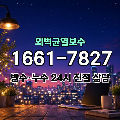 게시판 이미지 9759