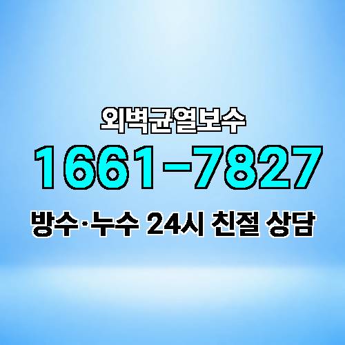 게시판 이미지 9760