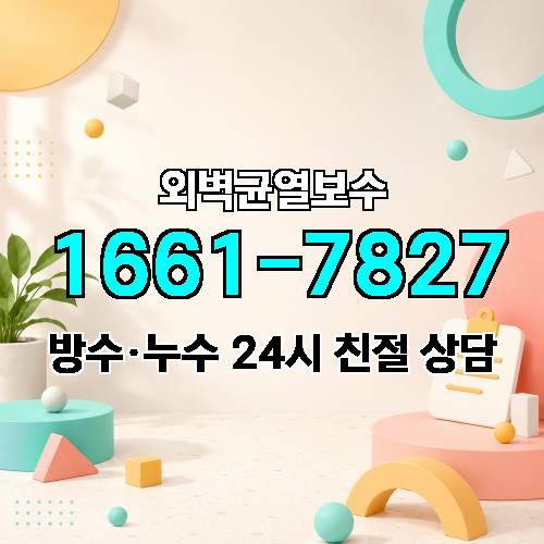 게시판 이미지 9768
