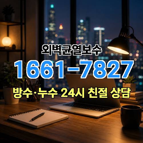 게시판 이미지 9773