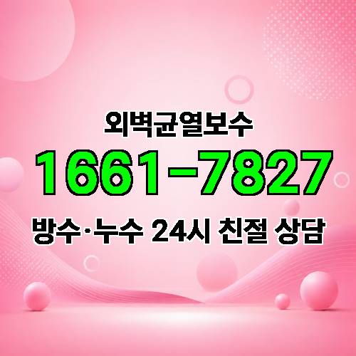 게시판 이미지 9777