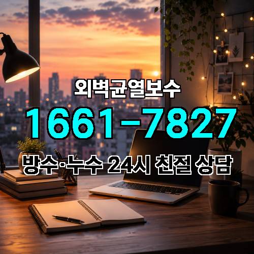 게시판 이미지 9778