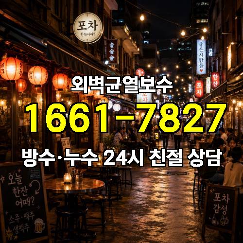 게시판 이미지 9780