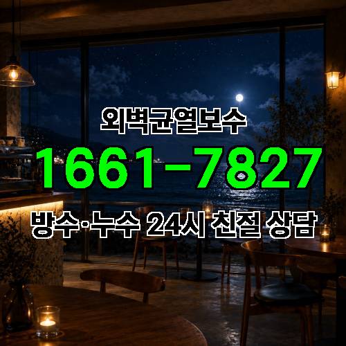 게시판 이미지 9782