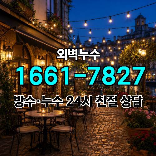 게시판 이미지 5163