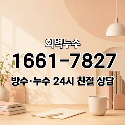 게시판 이미지 5409