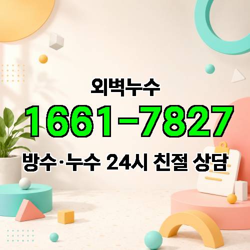 게시판 이미지 5459