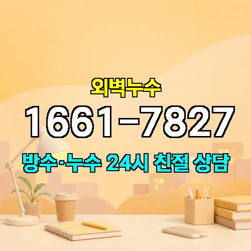 게시판 이미지 5622