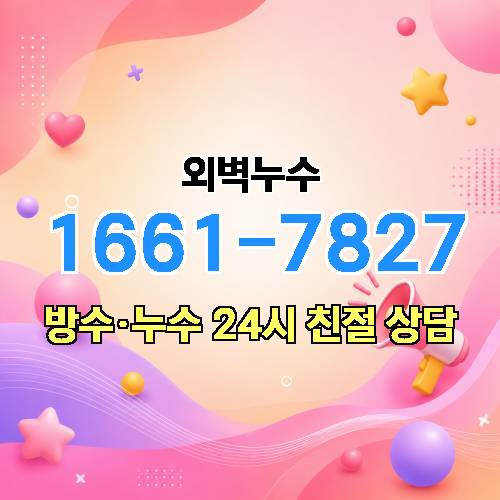 게시판 이미지 6004