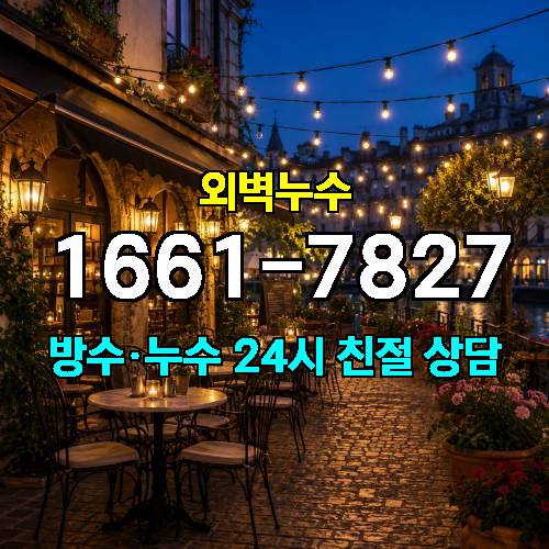 게시판 이미지 6016