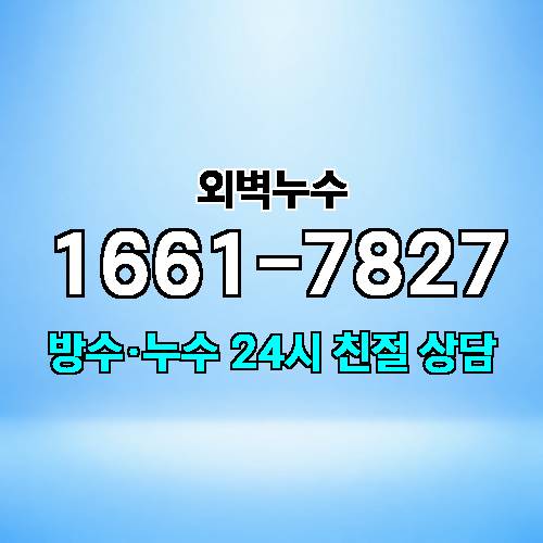 게시판 이미지 6145