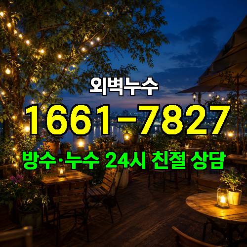 게시판 이미지 6151