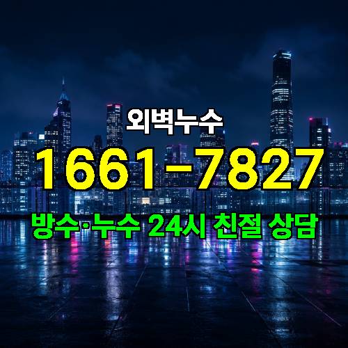 게시판 이미지 6446