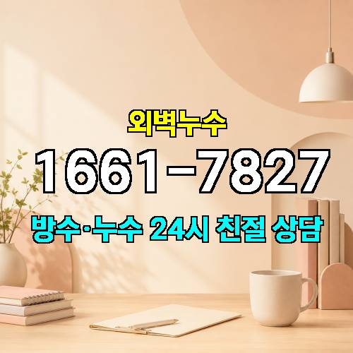 게시판 이미지 6454