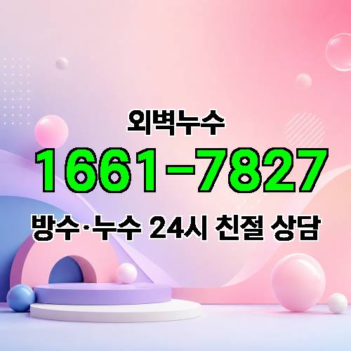 게시판 이미지 6469