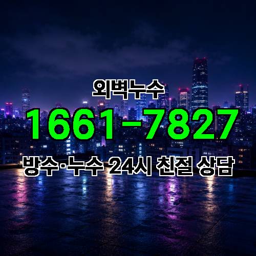 게시판 이미지 6476