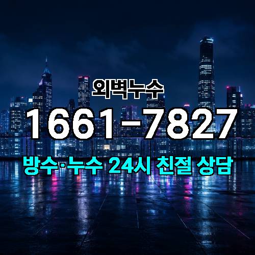 게시판 이미지 6739