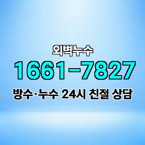 게시판 이미지 6842