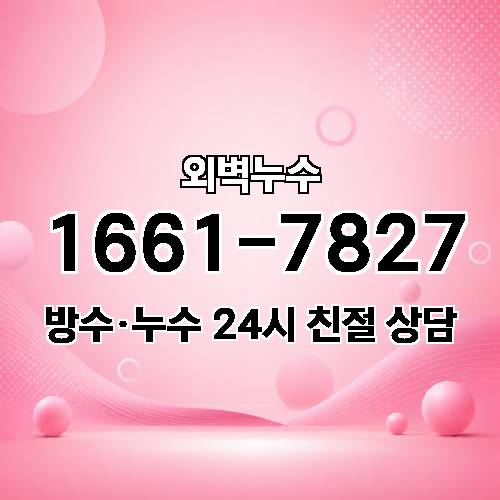 게시판 이미지 6917