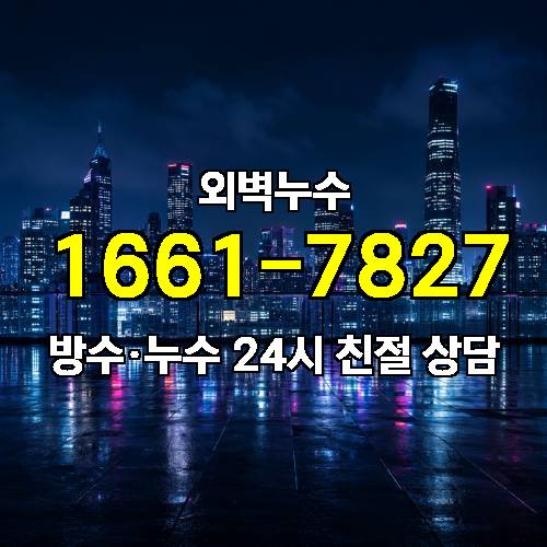 게시판 이미지 6955