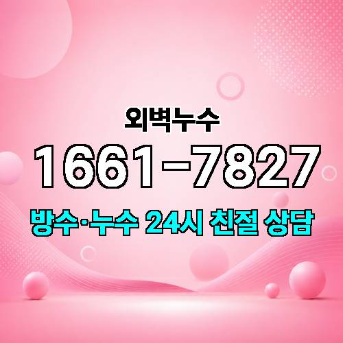 게시판 이미지 7017
