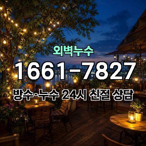 게시판 이미지 7020