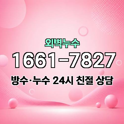 게시판 이미지 7064