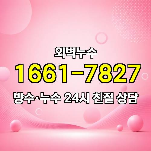 게시판 이미지 7139