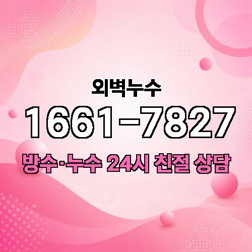 게시판 이미지 7216