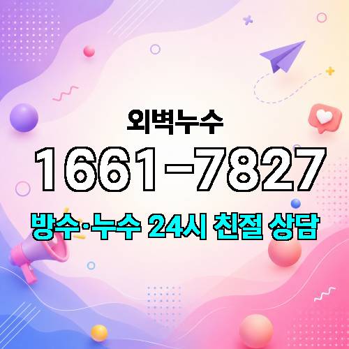 게시판 이미지 7276