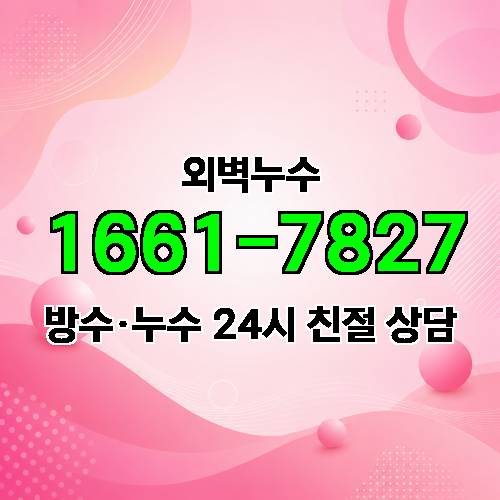 게시판 이미지 7366