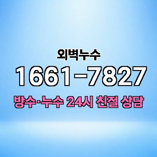 게시판 이미지 7439