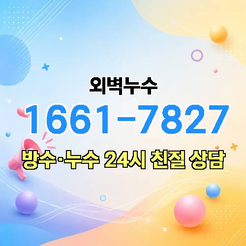 게시판 이미지 7603