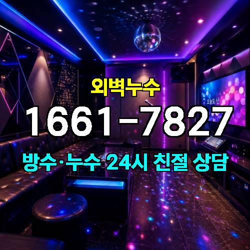 게시판 이미지 7691