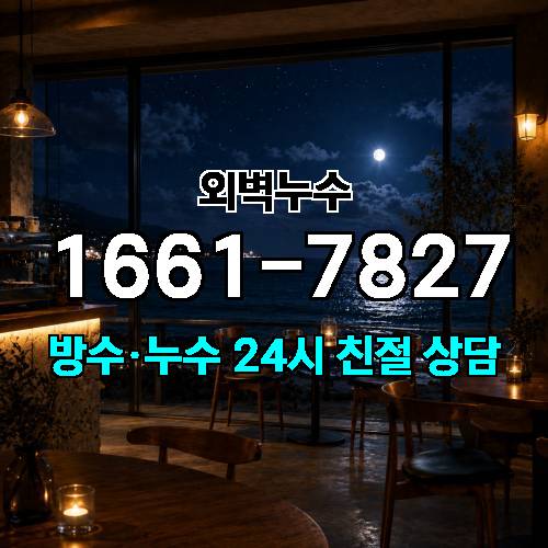 게시판 이미지 7902