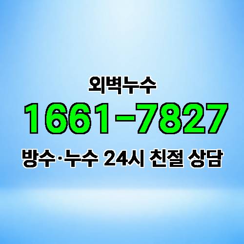게시판 이미지 7904