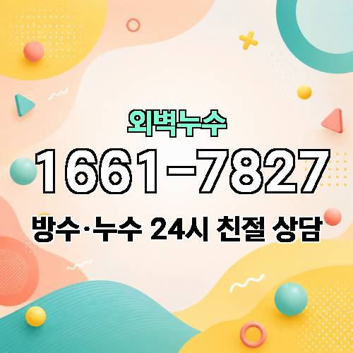 게시판 이미지 7986