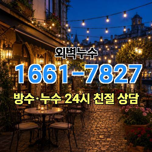 게시판 이미지 8325