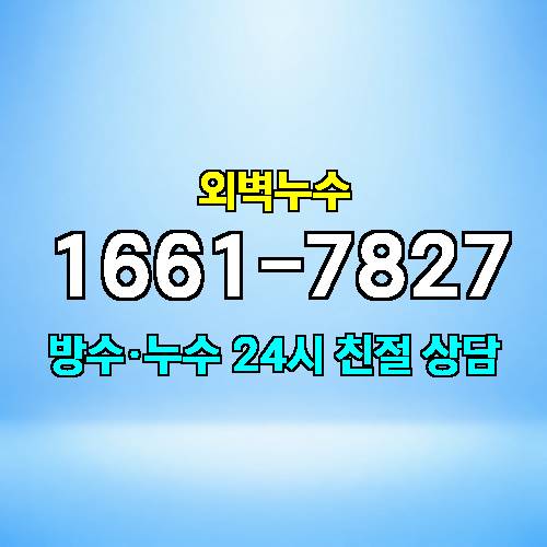 게시판 이미지 8367