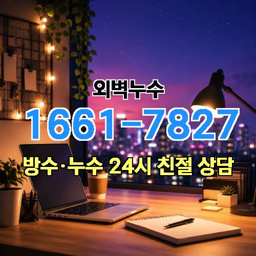 게시판 이미지 8382