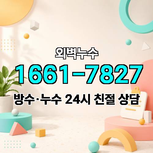 게시판 이미지 8513