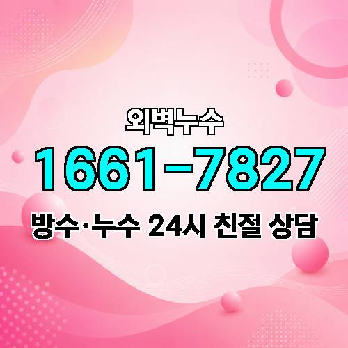 게시판 이미지 8888