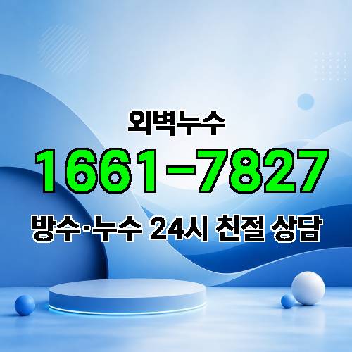 게시판 이미지 8903