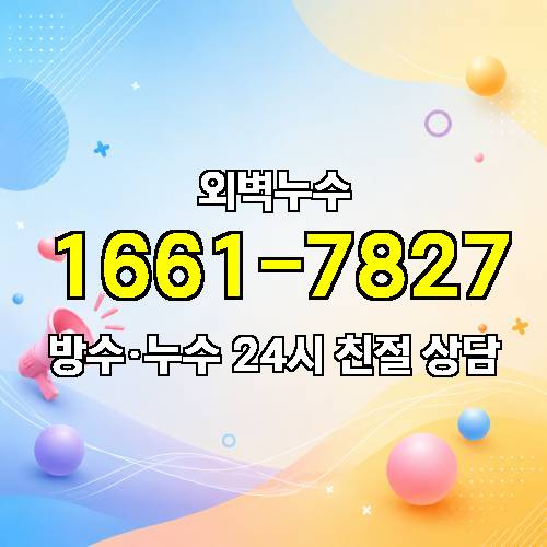 게시판 이미지 8913