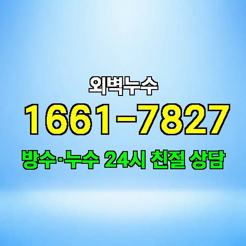 게시판 이미지 8953