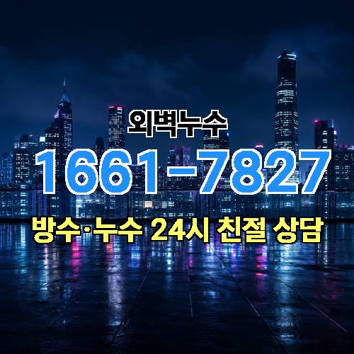 게시판 이미지 8987