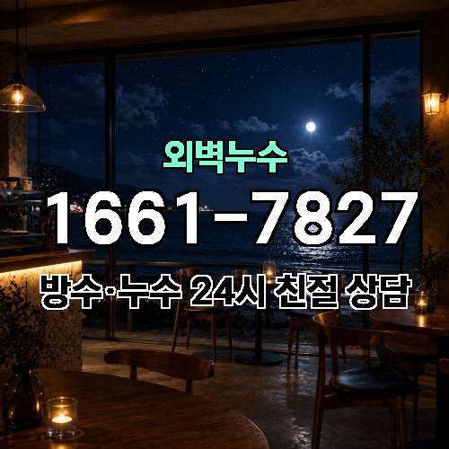 게시판 이미지 9120