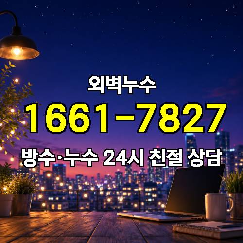게시판 이미지 9194